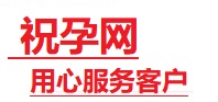 邯山捐卵试管助孕机构-代媽网